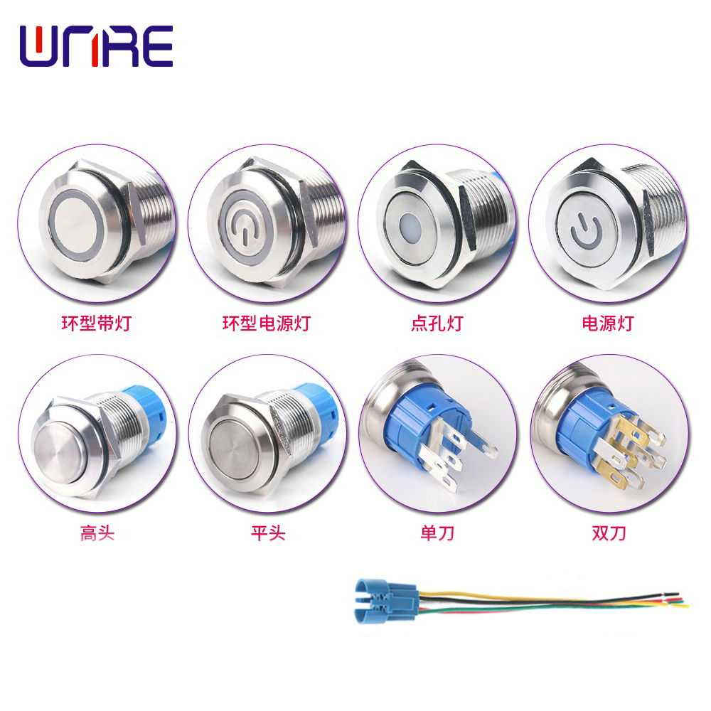 Different head types for 19mm metal pushbutton switches