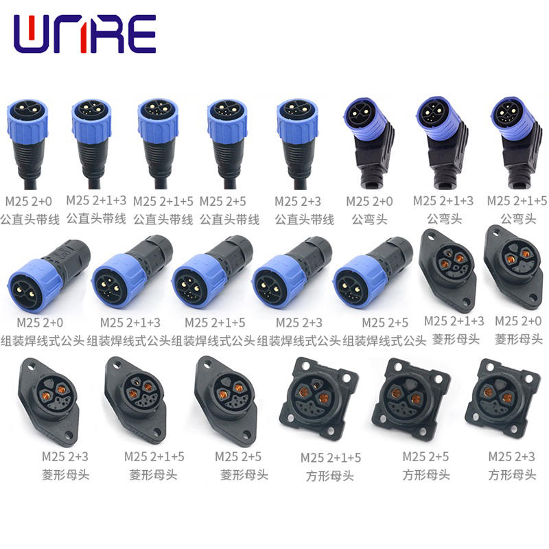 Differences in different head types of lithium battery connector M25